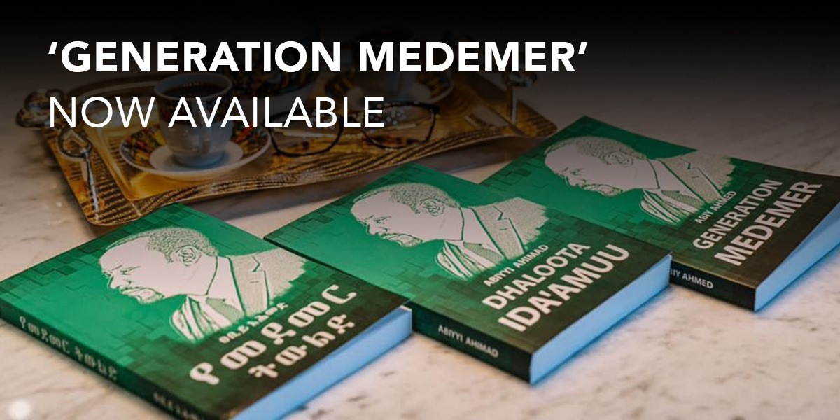 Generation Medemer book is available